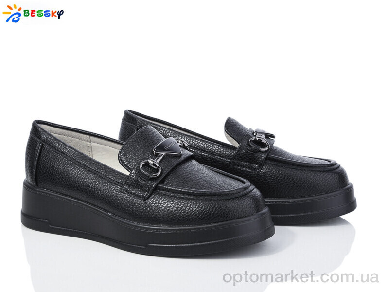 Купить Туфлі дитячі YJ3857-2B Bessky чорний, фото 1