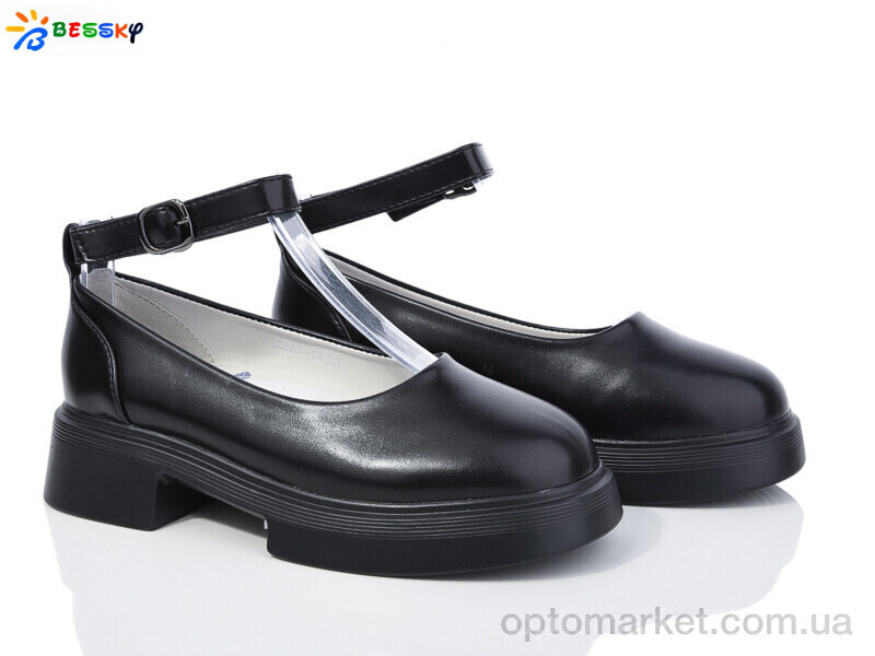 Купить Туфлі дитячі YJ3867-1B Bessky чорний, фото 1
