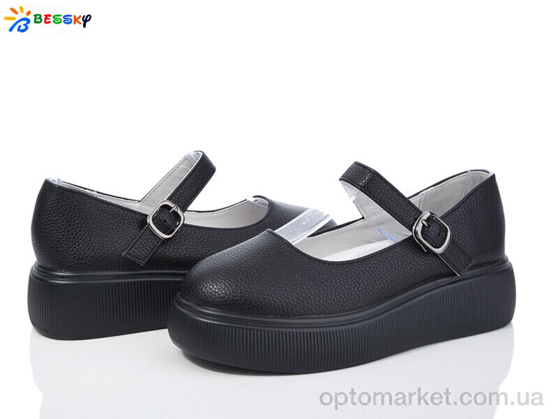 Купить Туфлі дитячі YJ3870-2B Bessky чорний, фото 1