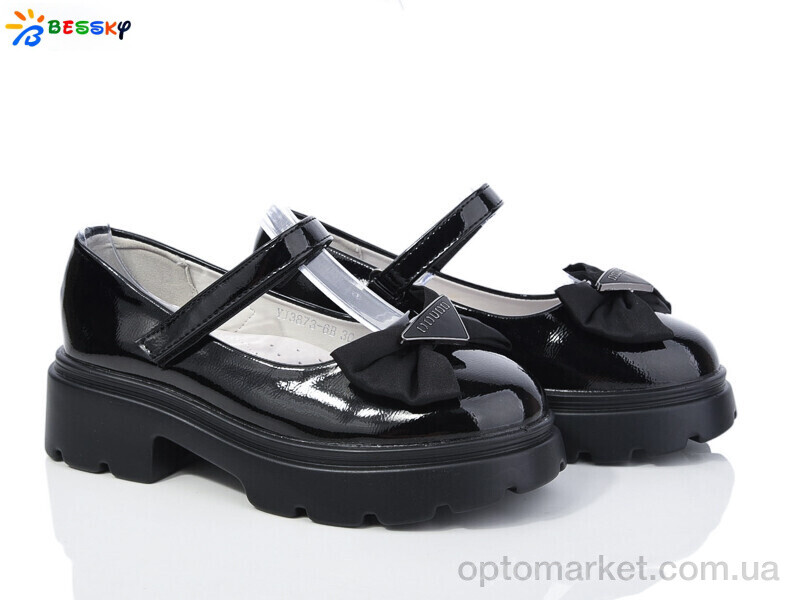 Купить Туфлі дитячі YJ3873-6B Bessky чорний, фото 1