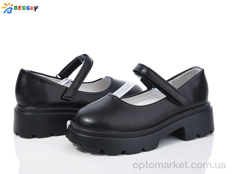 Купить Туфлі дитячі YJ3876-1B Bessky чорний, фото 1
