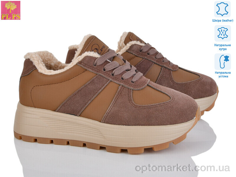 Купить Кросівки жіночі YJ683-2 PLPS коричневий, фото 1