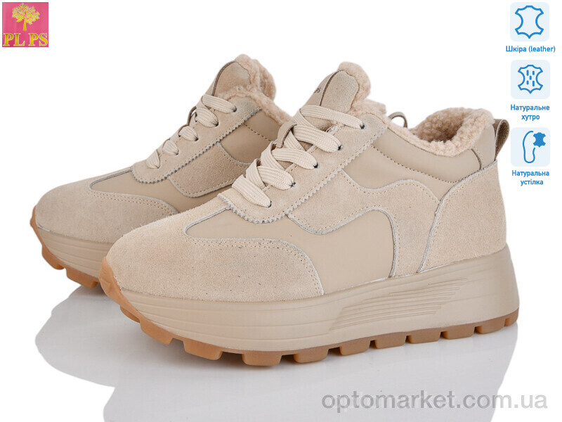 Купить Кросівки жіночі YJ686-4 PLPS бежевий, фото 1