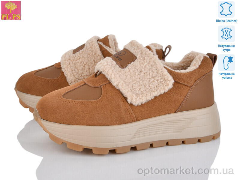 Купить Кросівки жіночі YJ687-2 PLPS коричневий, фото 1