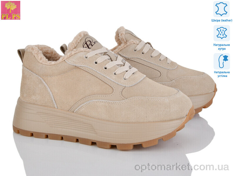 Купить Кросівки жіночі YJ688-4 PLPS бежевий, фото 1