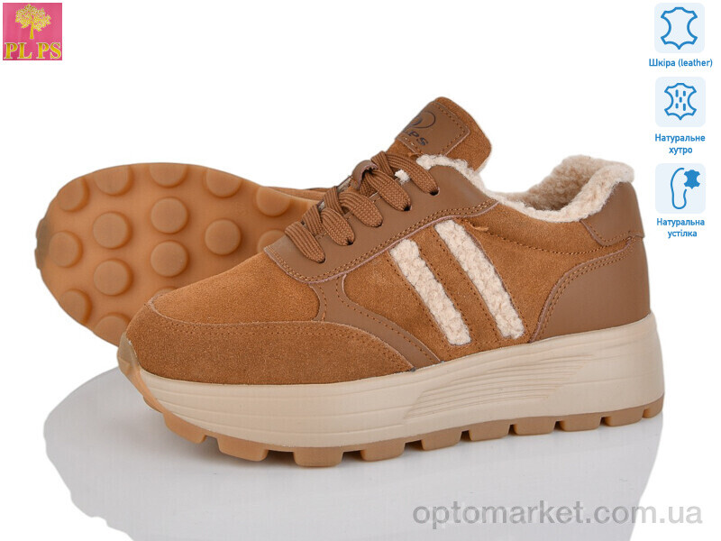 Купить Кросівки жіночі YJ689-2 PLPS коричневий, фото 1