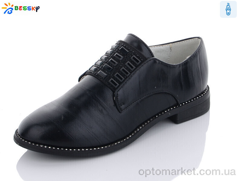 Купить Туфлі дитячі YJ7126-1 black Bessky чорний, фото 1