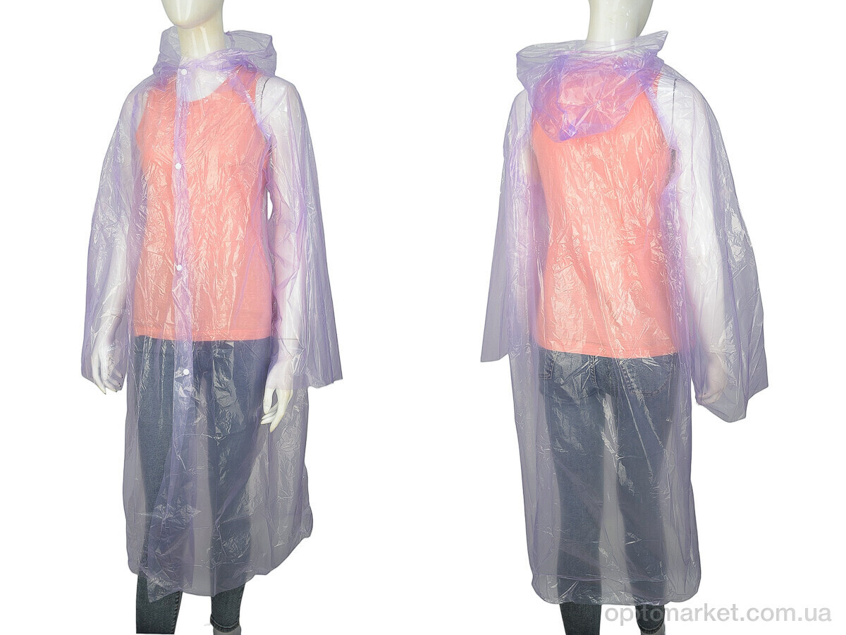 Купить Дождевик жіночі YJ91 violet Horoso фіолетовий, фото 2