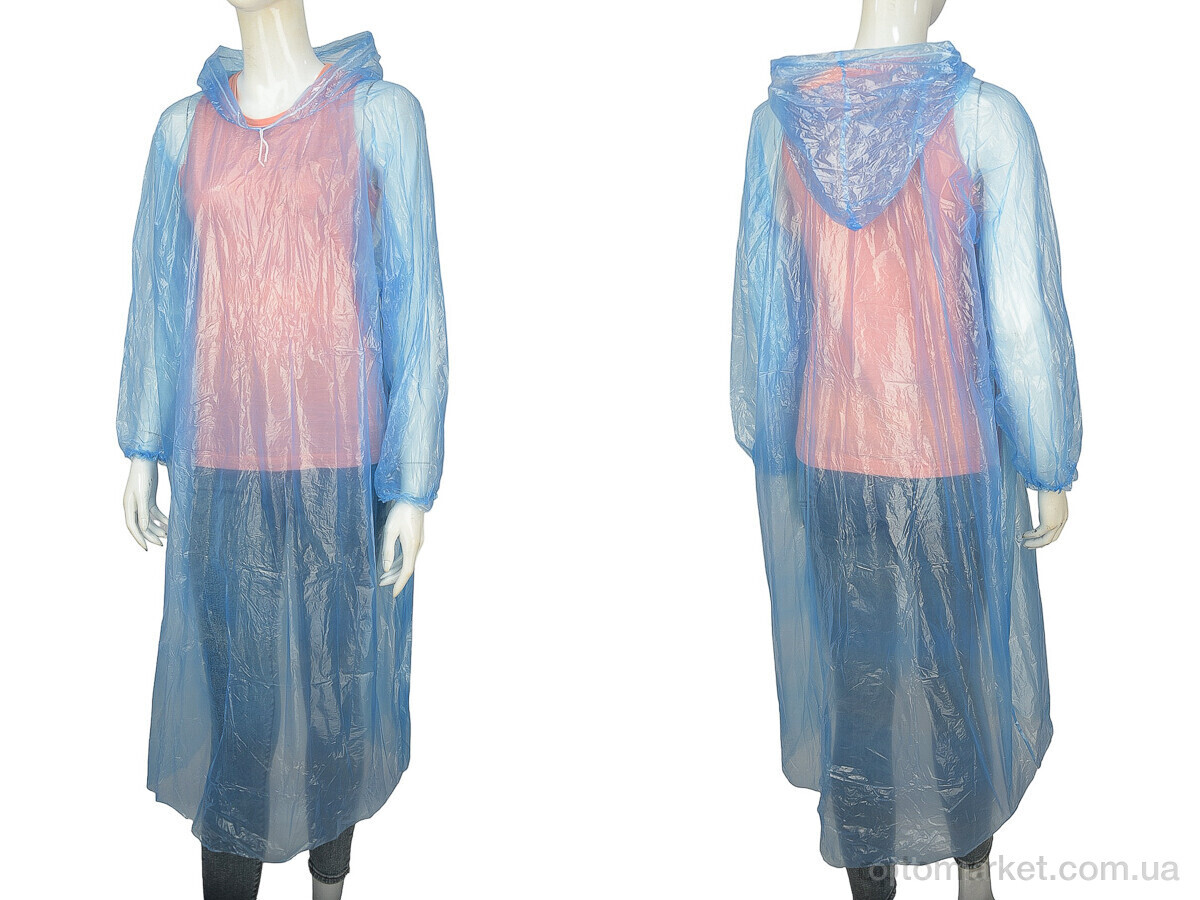 Купить Дождевик жіночі YJ93 blue Horoso синій, фото 2