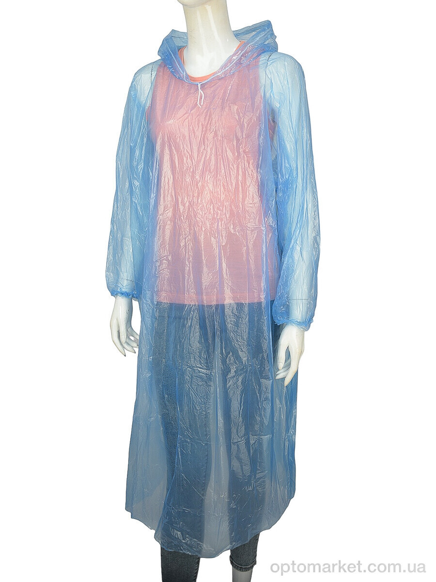 Купить Дождевик жіночі YJ93 blue Horoso синій, фото 3