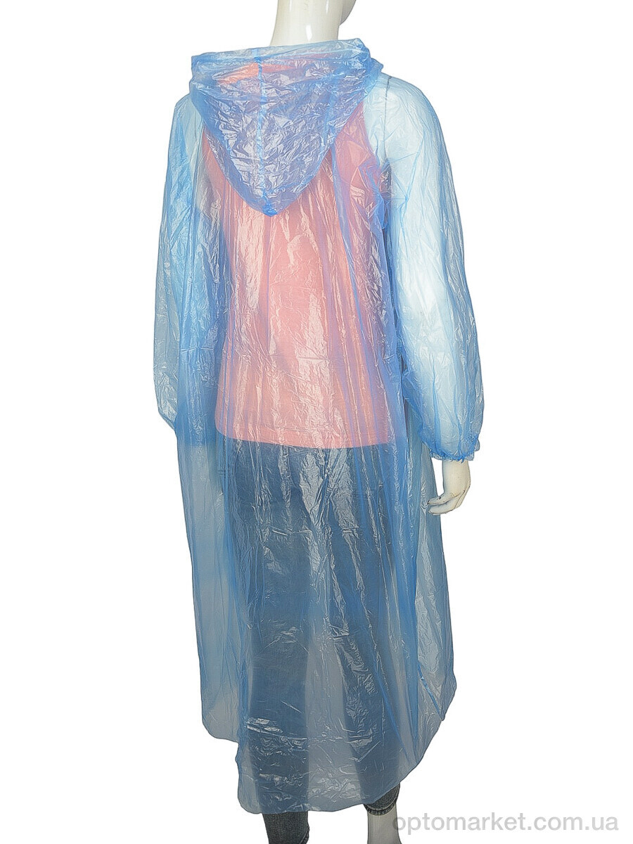 Купить Дождевик жіночі YJ93 blue Horoso синій, фото 4