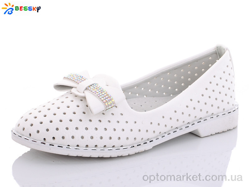 Купить Туфлі дитячі YJ9654-1 Bessky білий, фото 1