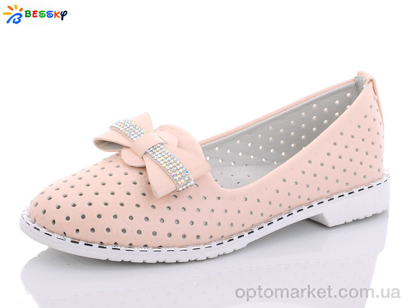 Купить Туфлі дитячі YJ9654-2 Bessky бежевий, фото 1