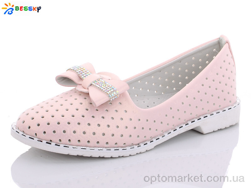Купить Туфлі дитячі YJ9654-3 Bessky рожевий, фото 1