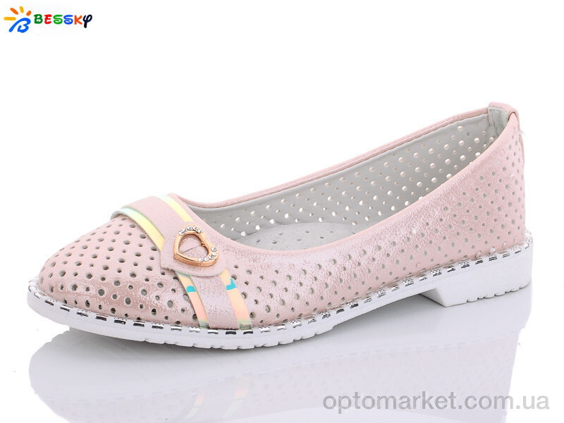 Купить Туфлі дитячі YJ9655-3 Bessky рожевий, фото 1