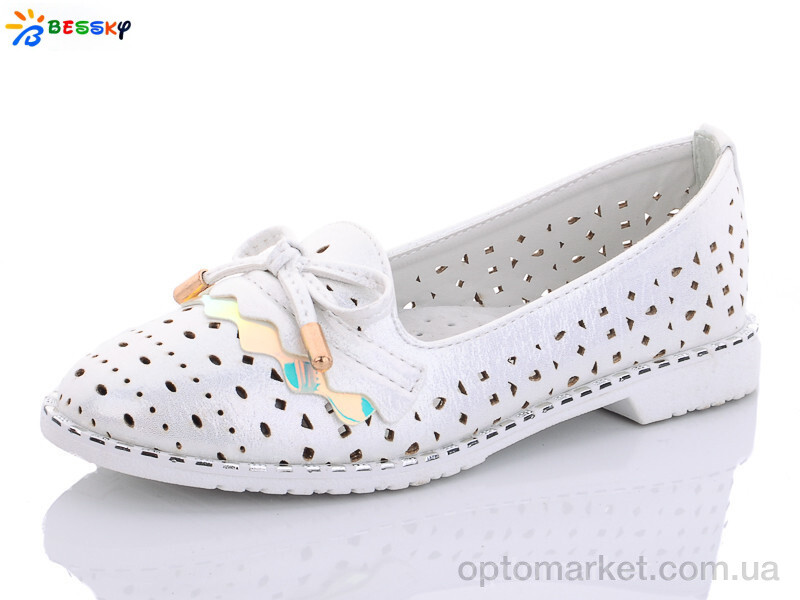 Купить Туфлі дитячі YJ9656-1 Bessky білий, фото 1