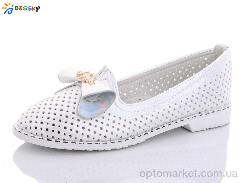 Купить Туфлі дитячі YJ9657-1 Bessky білий, фото 1