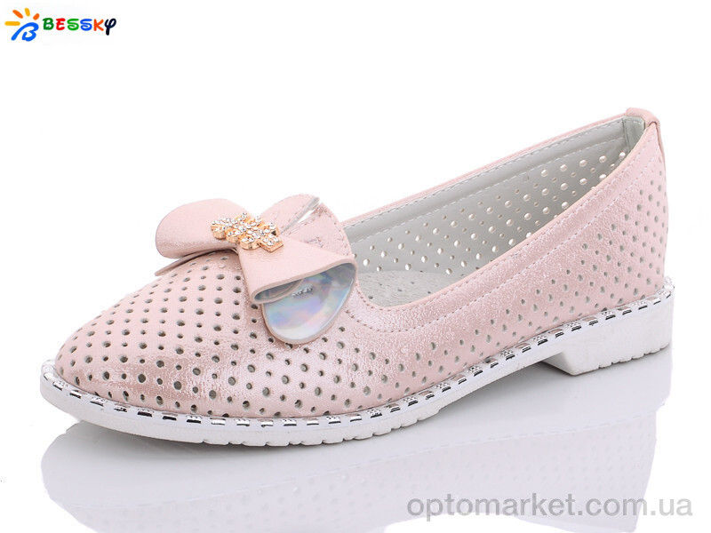 Купить Туфлі дитячі YJ9657-3 Bessky рожевий, фото 1