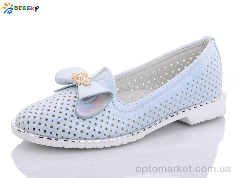 Купить Туфлі дитячі YJ9657-4 Bessky блакитний, фото 1