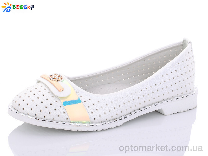 Купить Туфлі дитячі YJ9658-1 Bessky білий, фото 1