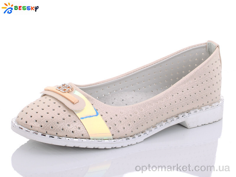 Купить Туфлі дитячі YJ9658-2 Bessky бежевий, фото 1