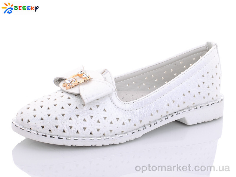 Купить Туфлі дитячі YJ9659-1 Bessky білий, фото 1
