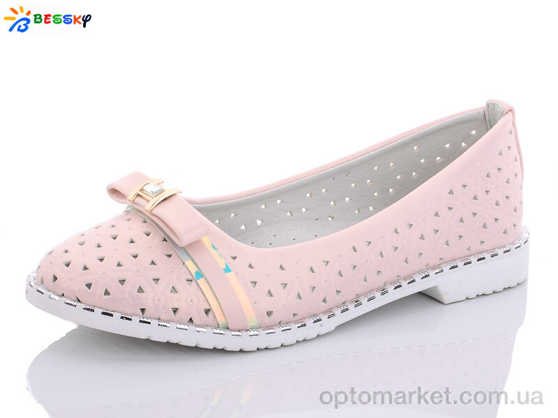 Купить Туфлі дитячі YJ9661-3 Bessky рожевий, фото 1