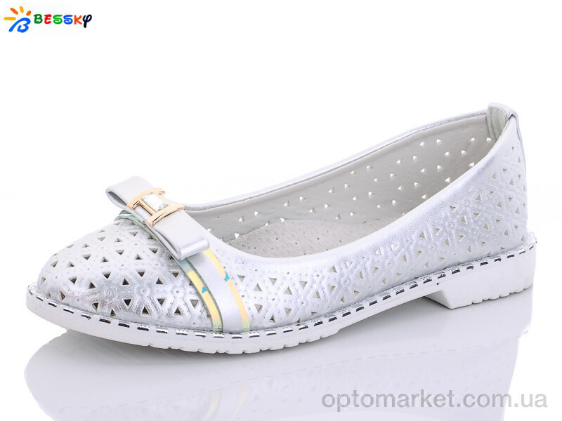 Купить Туфлі дитячі YJ9661-4 Bessky білий, фото 1