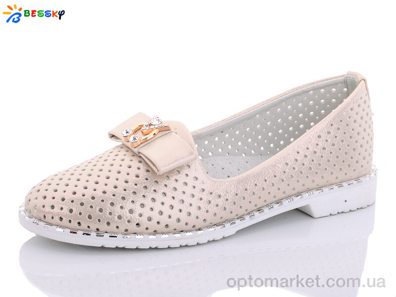 Купить Туфлі дитячі YJ9662-2 Bessky бежевий, фото 1