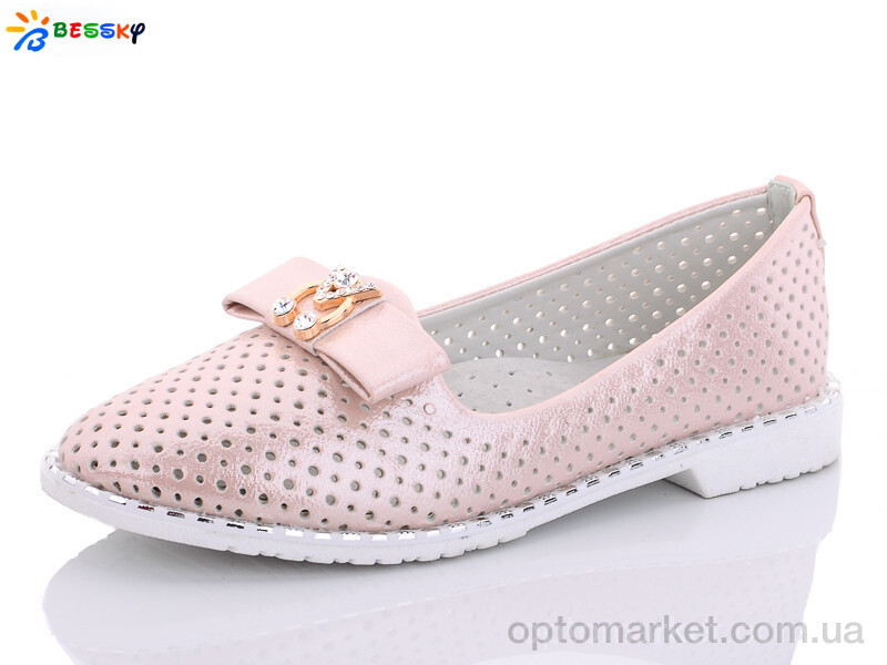 Купить Туфлі дитячі YJ9662-3 Bessky рожевий, фото 1