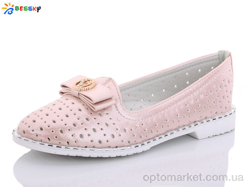 Купить Туфлі дитячі YJ9663-3 Bessky рожевий, фото 1