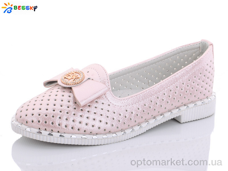 Купить Туфлі дитячі YJ9918-6B Bessky рожевий, фото 1