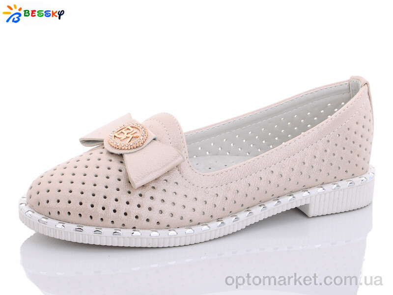 Купить Туфлі дитячі YJ9918-7B Bessky бежевий, фото 1