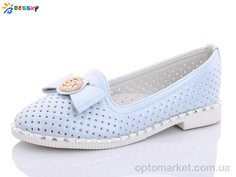 Купить Туфлі дитячі YJ9918-8B Bessky блакитний, фото 1