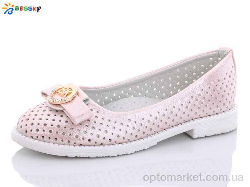 Купить Туфлі дитячі YJ9923-4A Bessky бежевий, фото 1