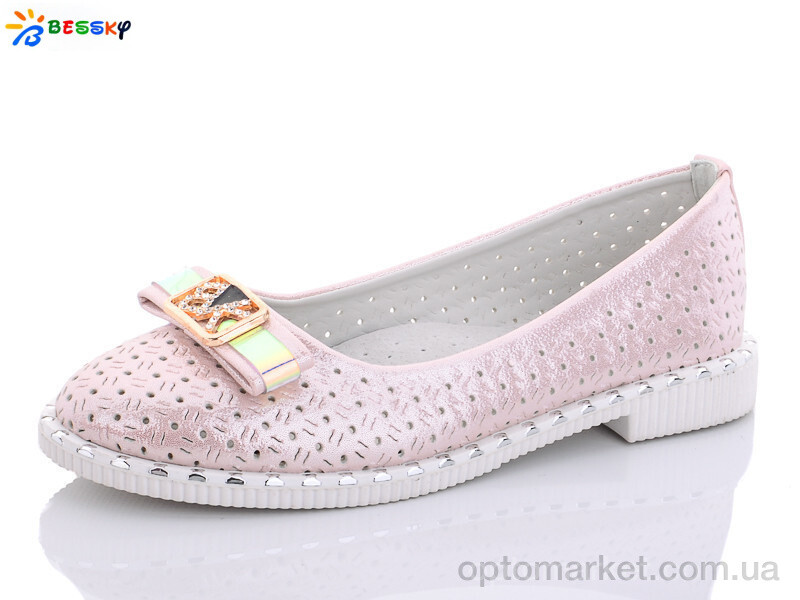 Купить Туфлі дитячі YJ9925-2B Bessky рожевий, фото 1