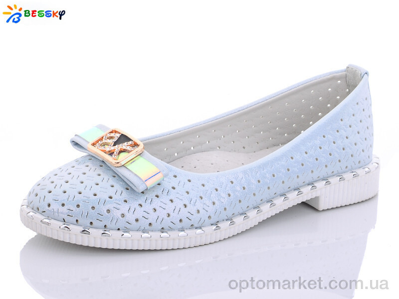 Купить Туфлі дитячі YJ9925-4B Bessky блакитний, фото 1