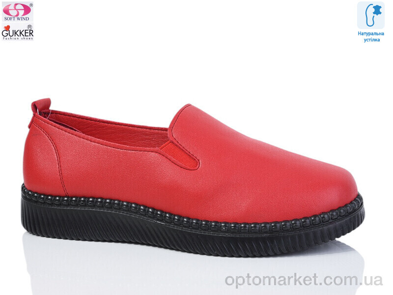 Купить Сліпони жіночі YK0009-10 Gukkcr червоний, фото 1