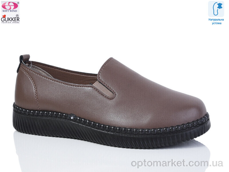 Купить Сліпони жіночі YK0009-12 Gukkcr коричневий, фото 1
