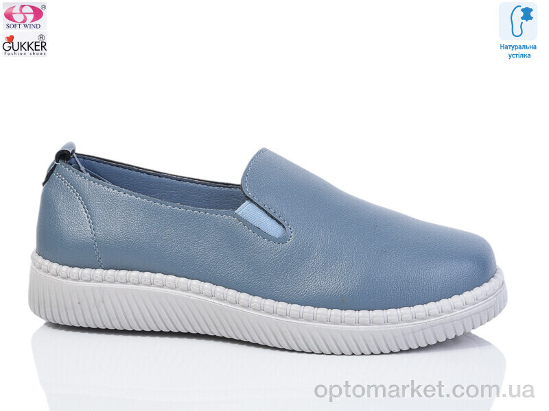 Купить Сліпони жіночі YK0009-5 Gukkcr синій, фото 1