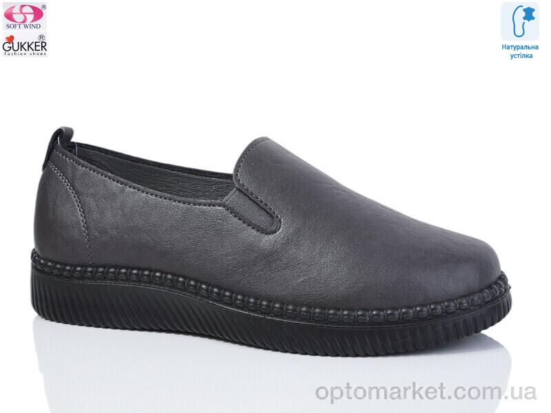 Купить Сліпони жіночі YK0009-8 Gukkcr графіт, фото 1