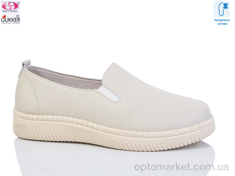 Купить Сліпони жіночі YK0009 beige Gukkcr бежевий, фото 1