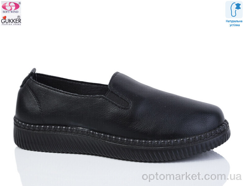 Купить Сліпони жіночі YK0009 black Gukkcr чорний, фото 1