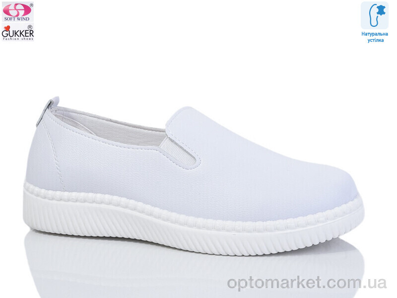 Купить Сліпони жіночі YK0009 white Gukkcr білий, фото 1