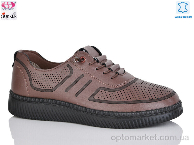 Купить Туфлі жіночі YK0011-12 Gukkcr коричневий, фото 1