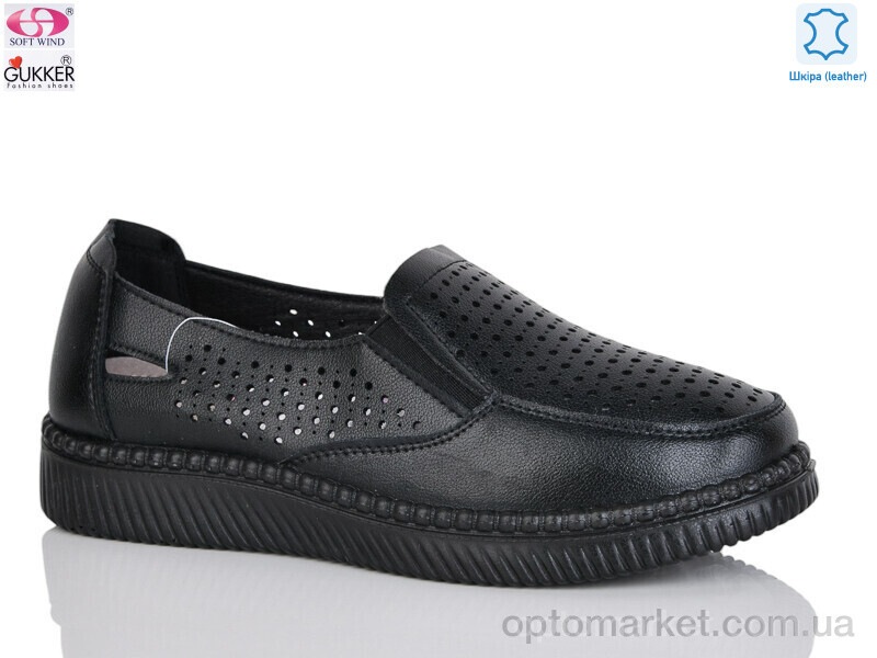 Купить Туфлі жіночі YK0012-1 Gukkcr чорний, фото 1