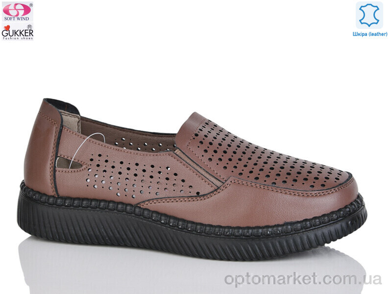 Купить Туфлі жіночі YK0012-12 Gukkcr коричневий, фото 1