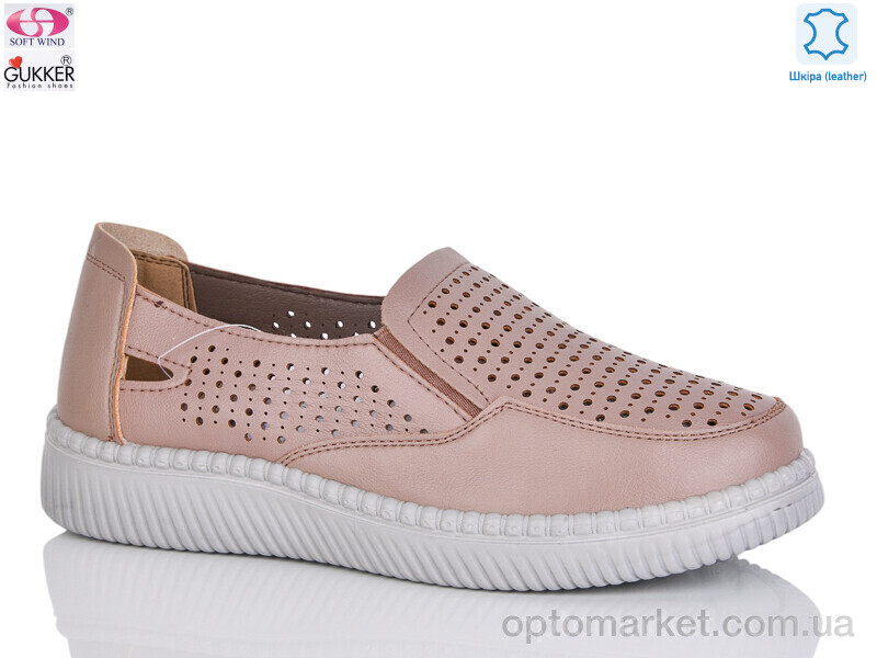 Купить Туфлі жіночі YK0012-4 Gukkcr коричневий, фото 1