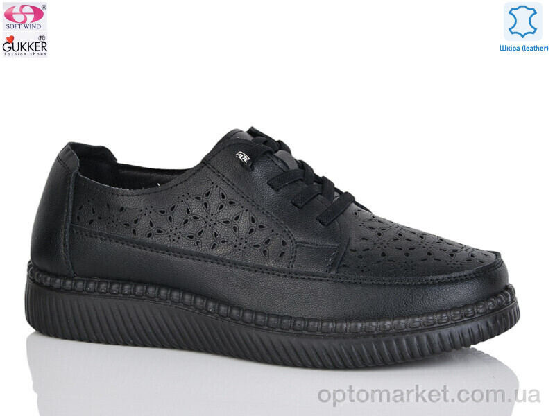 Купить Туфлі жіночі YK0014-1 Gukkcr чорний, фото 1