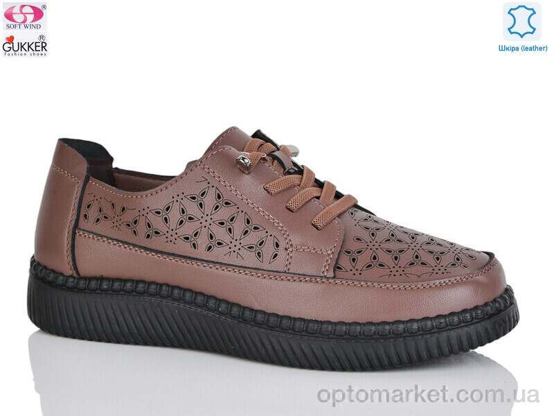 Купить Туфлі жіночі YK0014-12 Gukkcr коричневий, фото 1